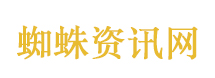 trex霸王龙